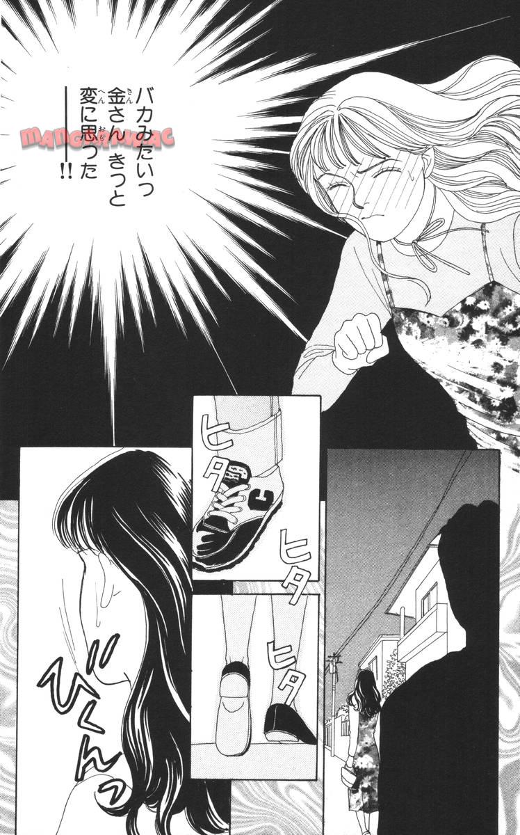P186