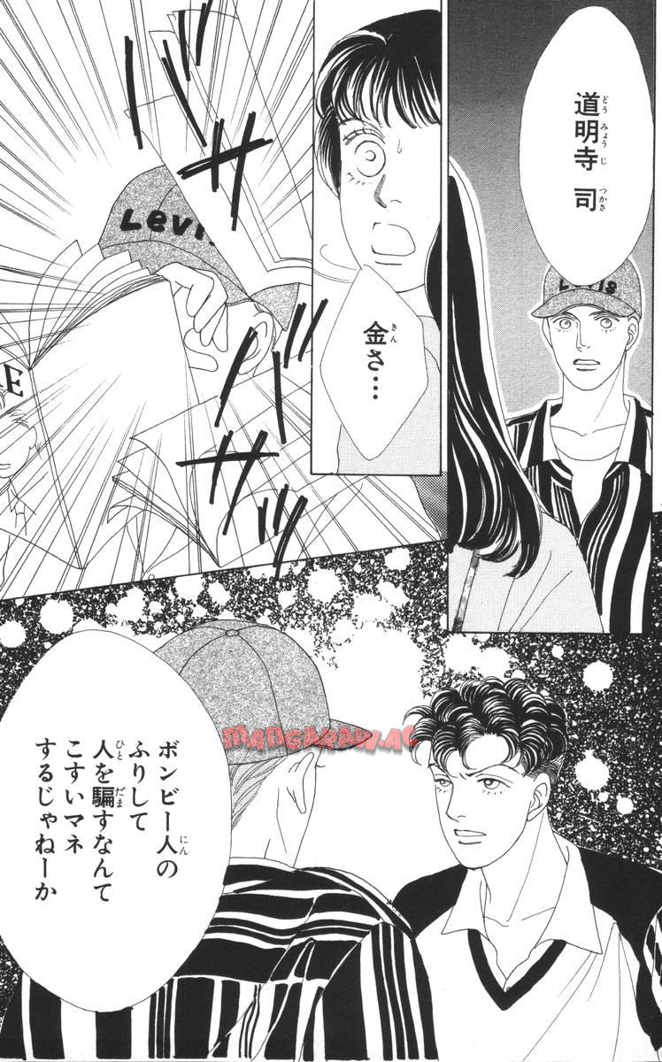 P193