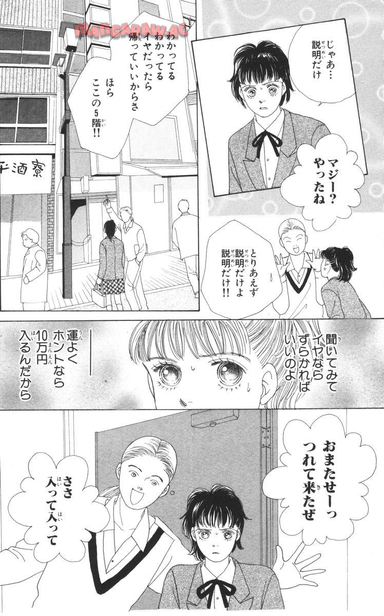 P30