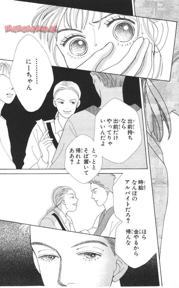 P39