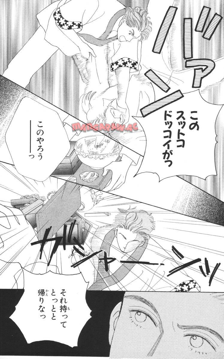 P41