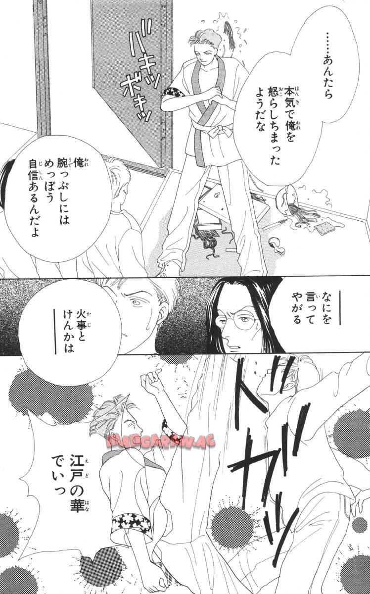 P42