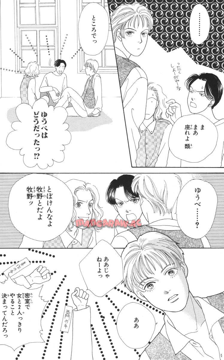 P58