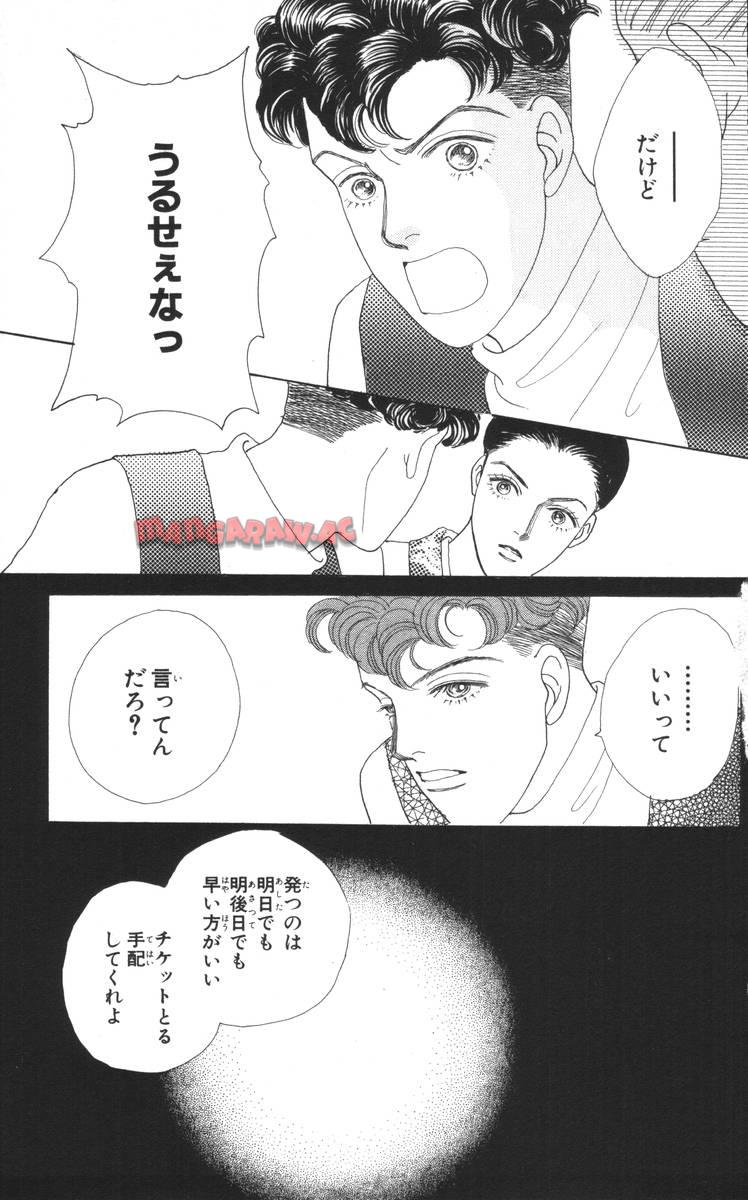 P69