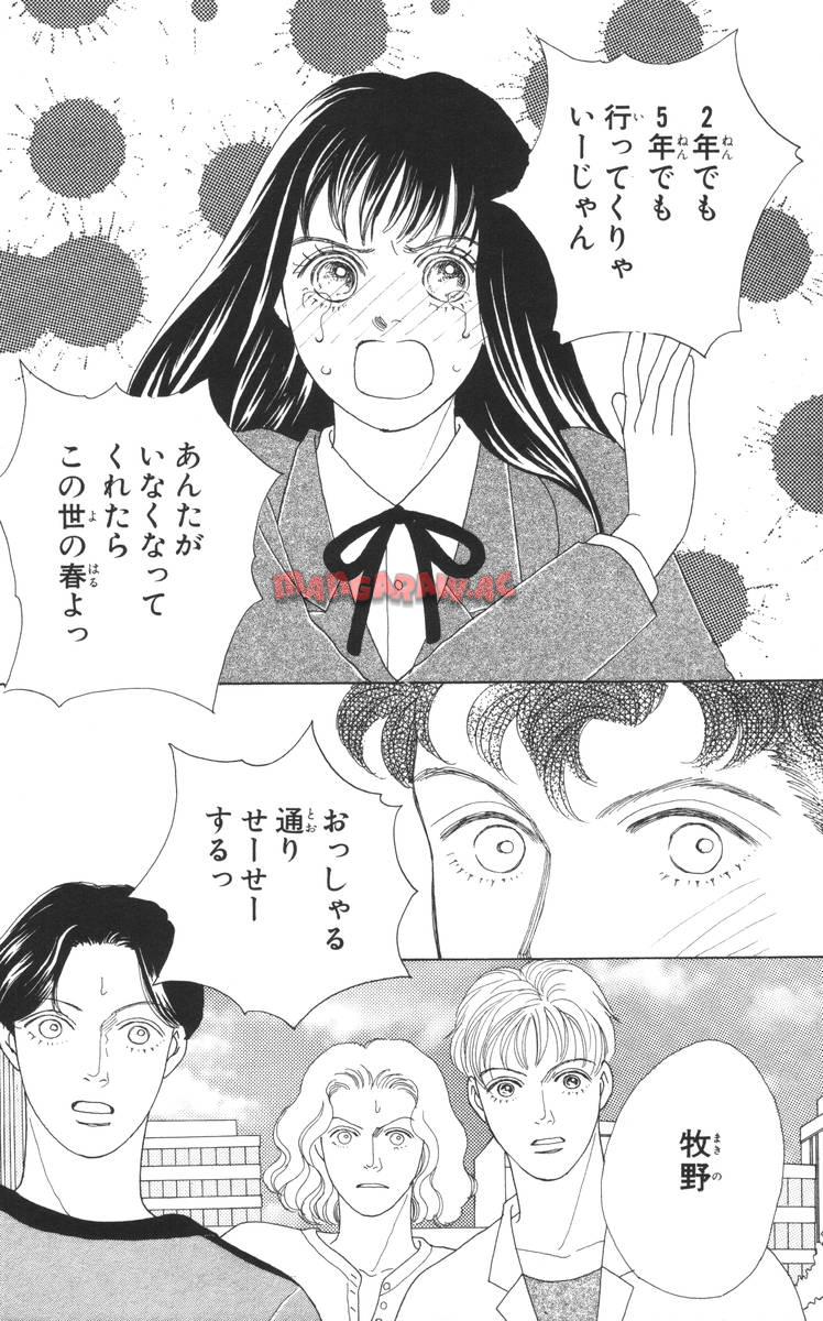 P98