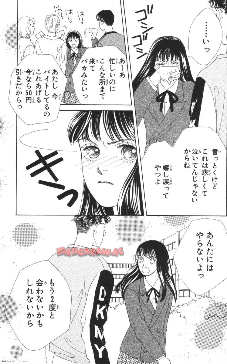 P99