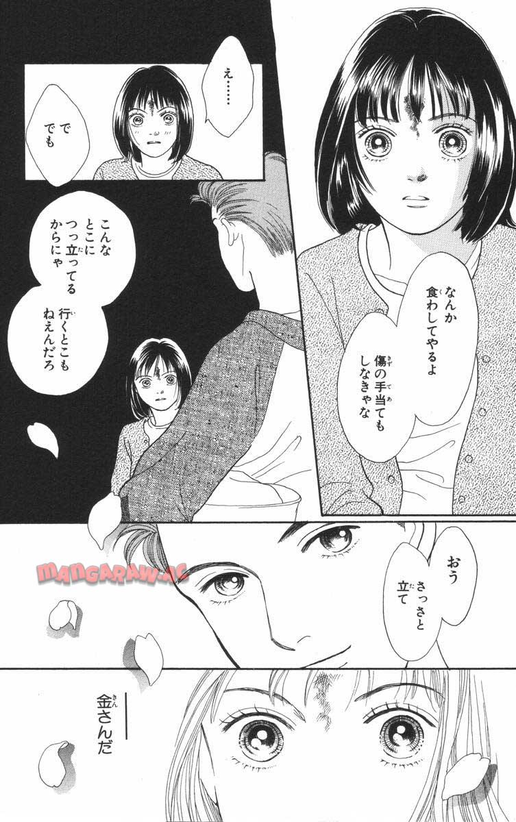 P107