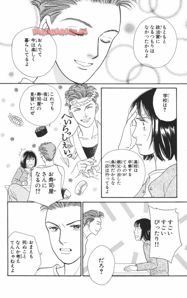 P110