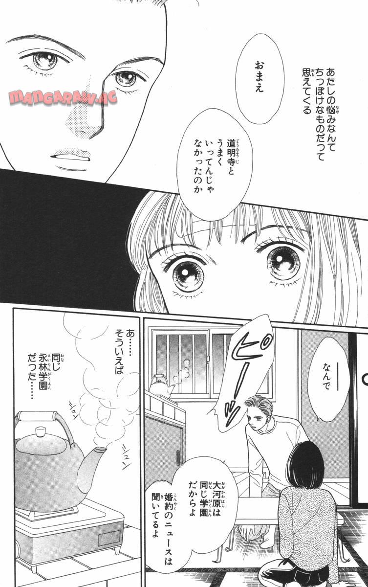 P114