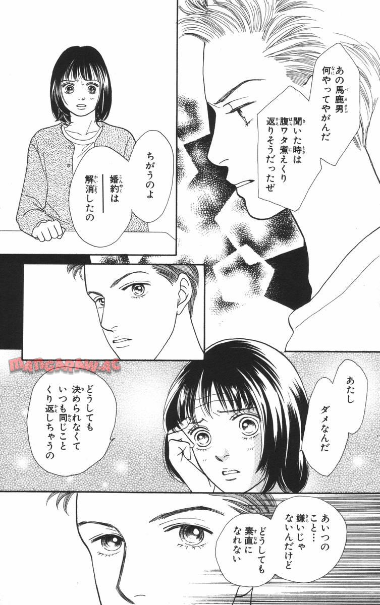 P115