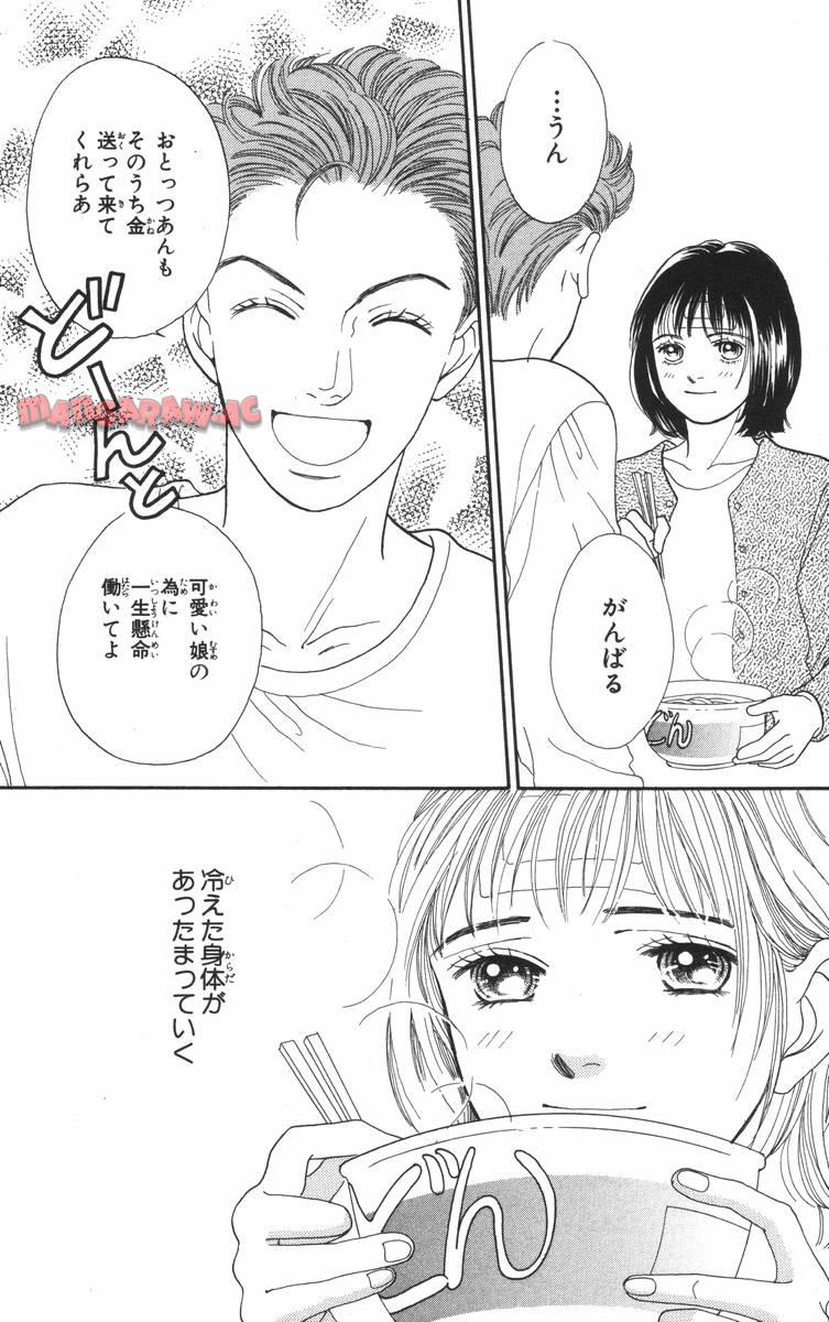 P118