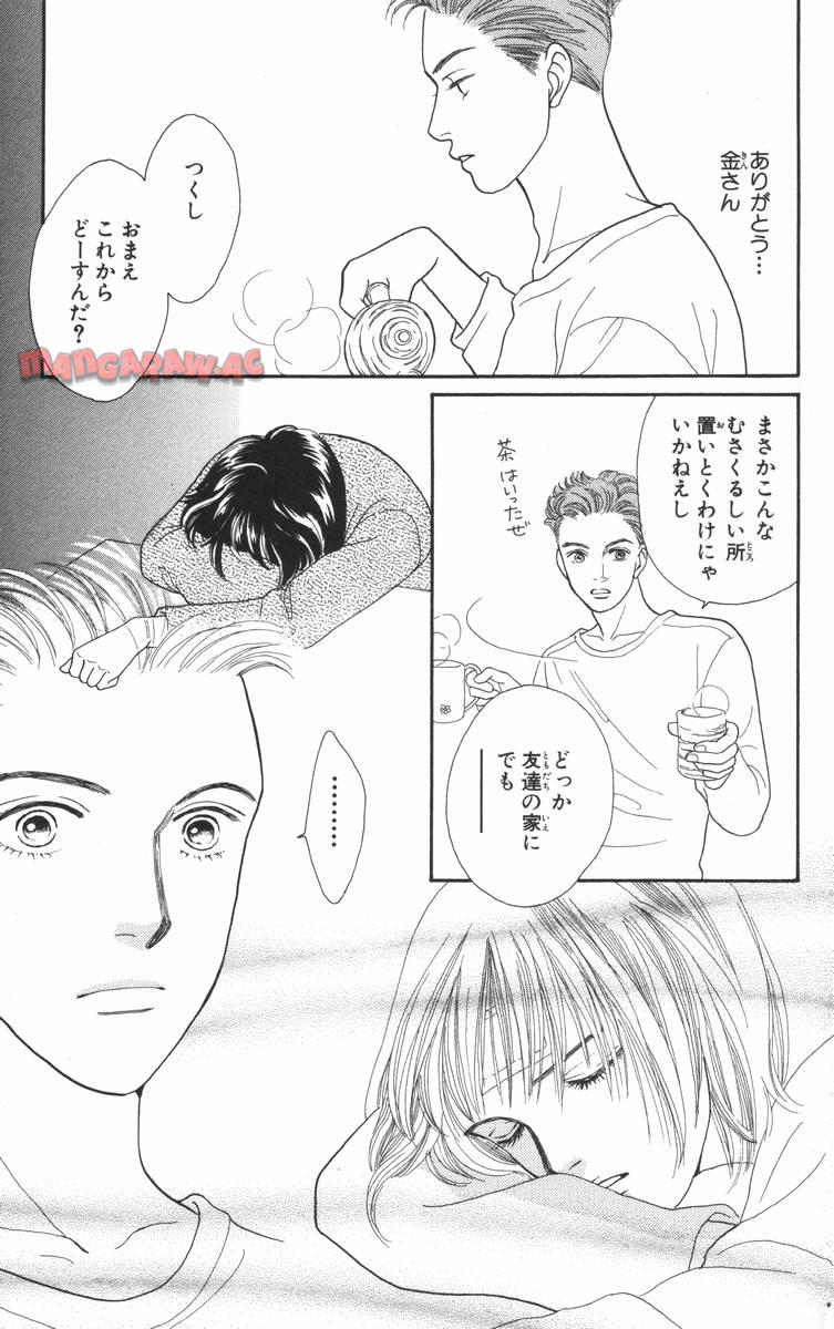 P119
