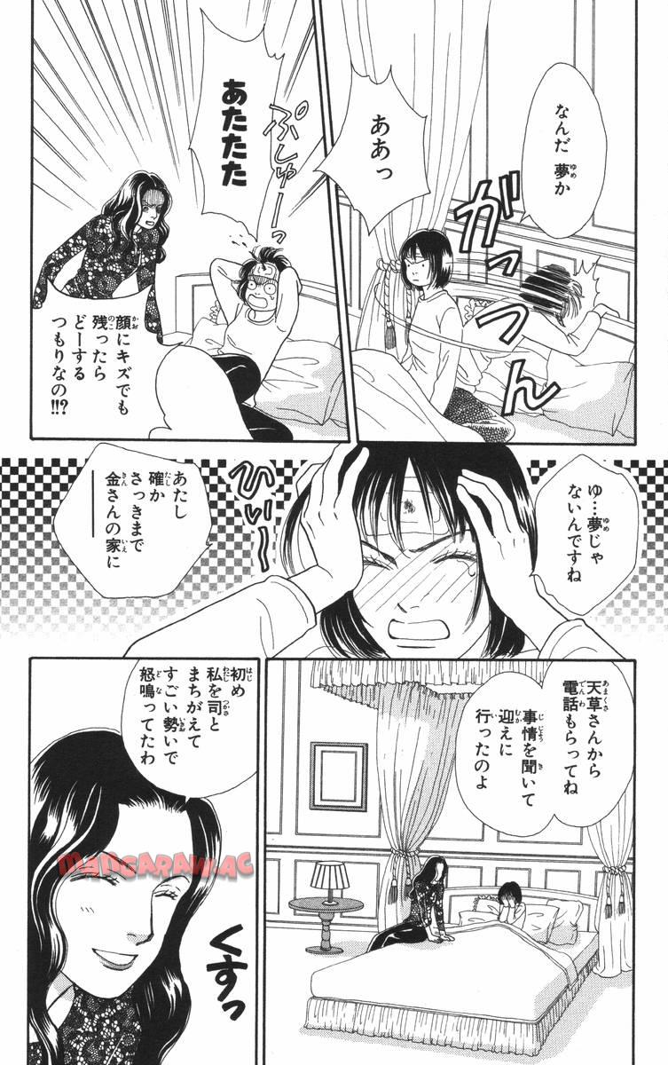 P124