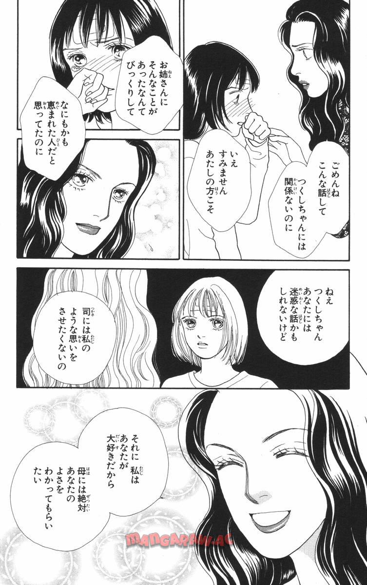 P140