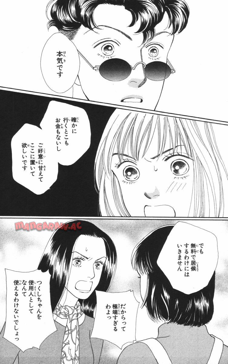 P159