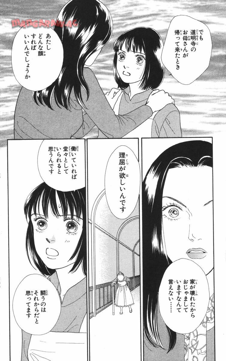 P162