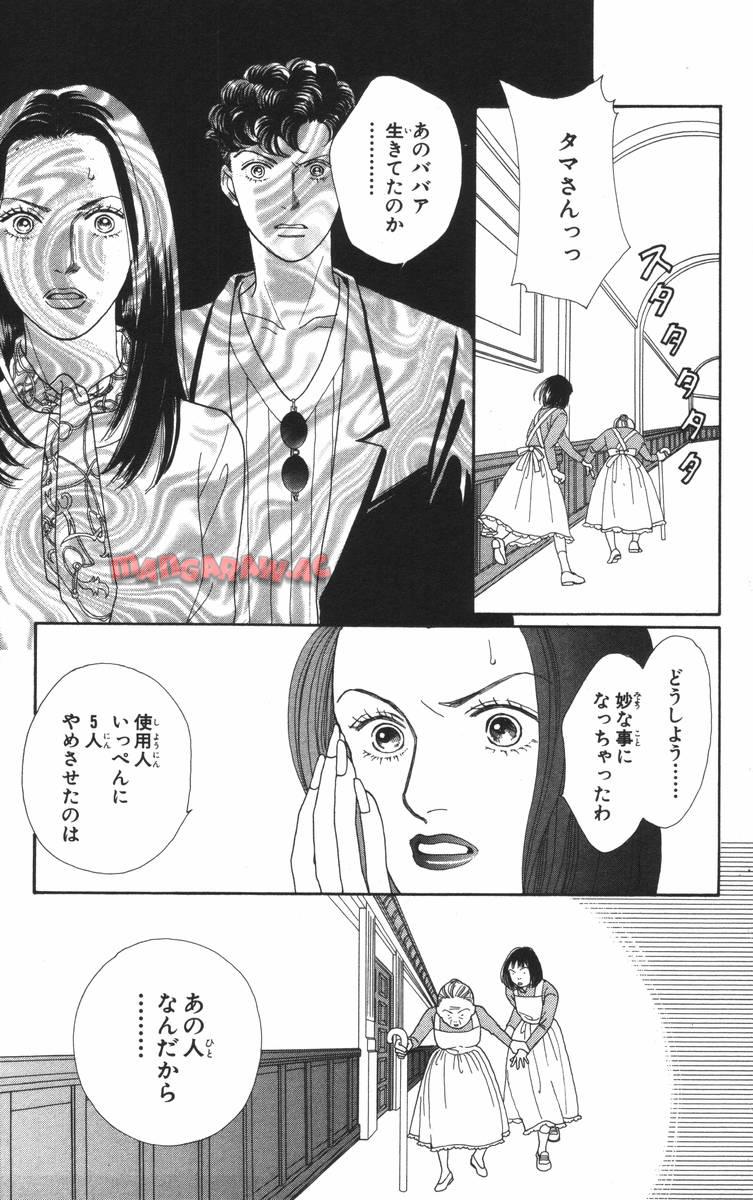 P165