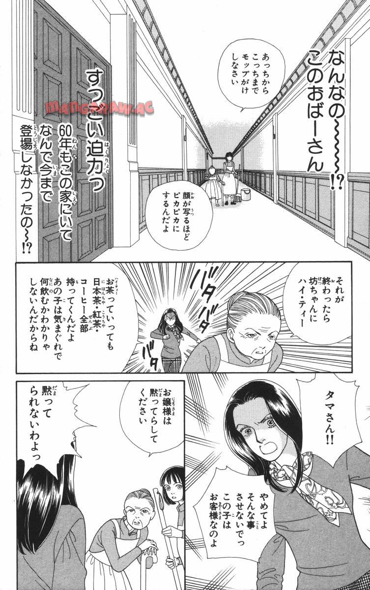 P168