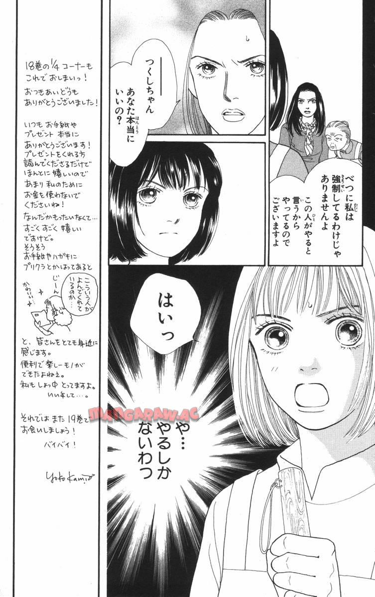 P169