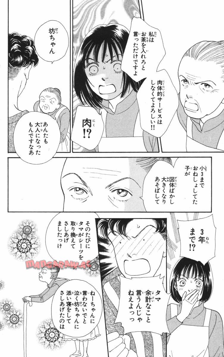 P178