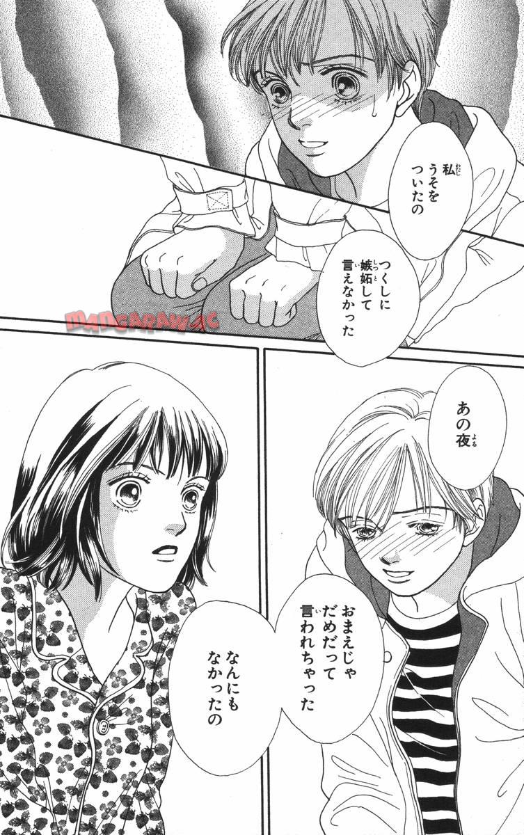 P48