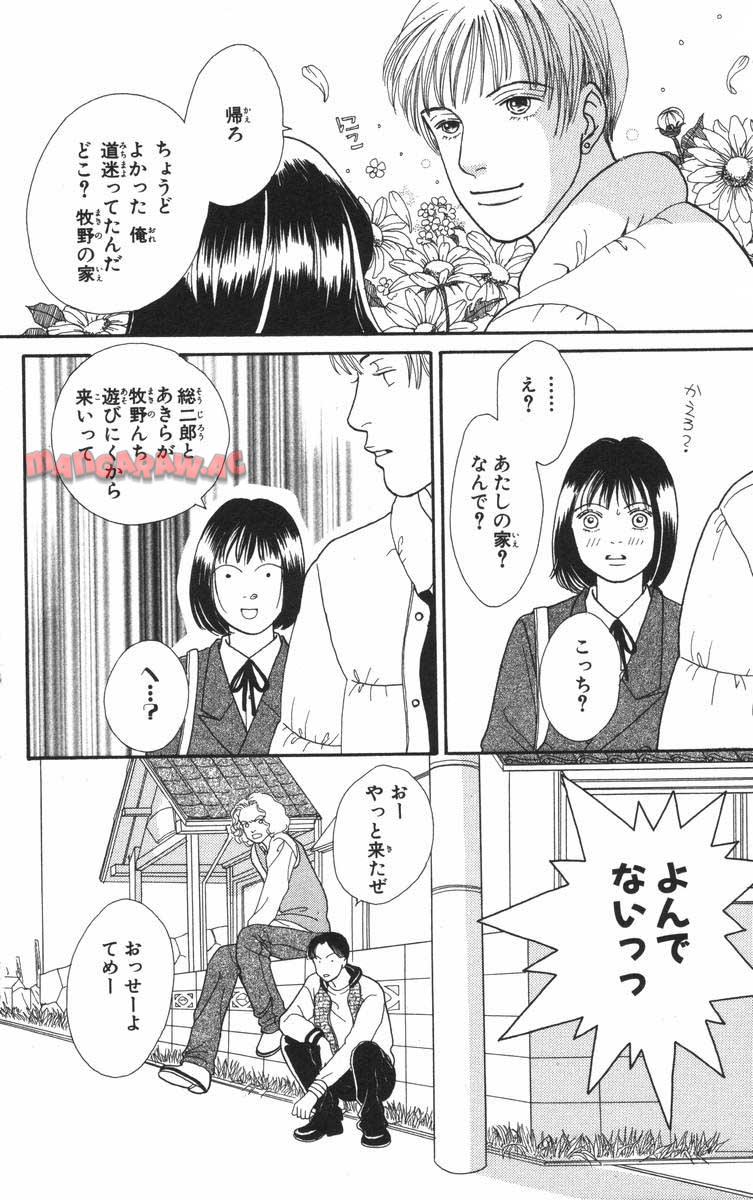 P66