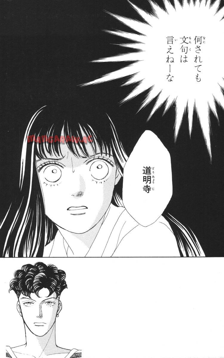 P138