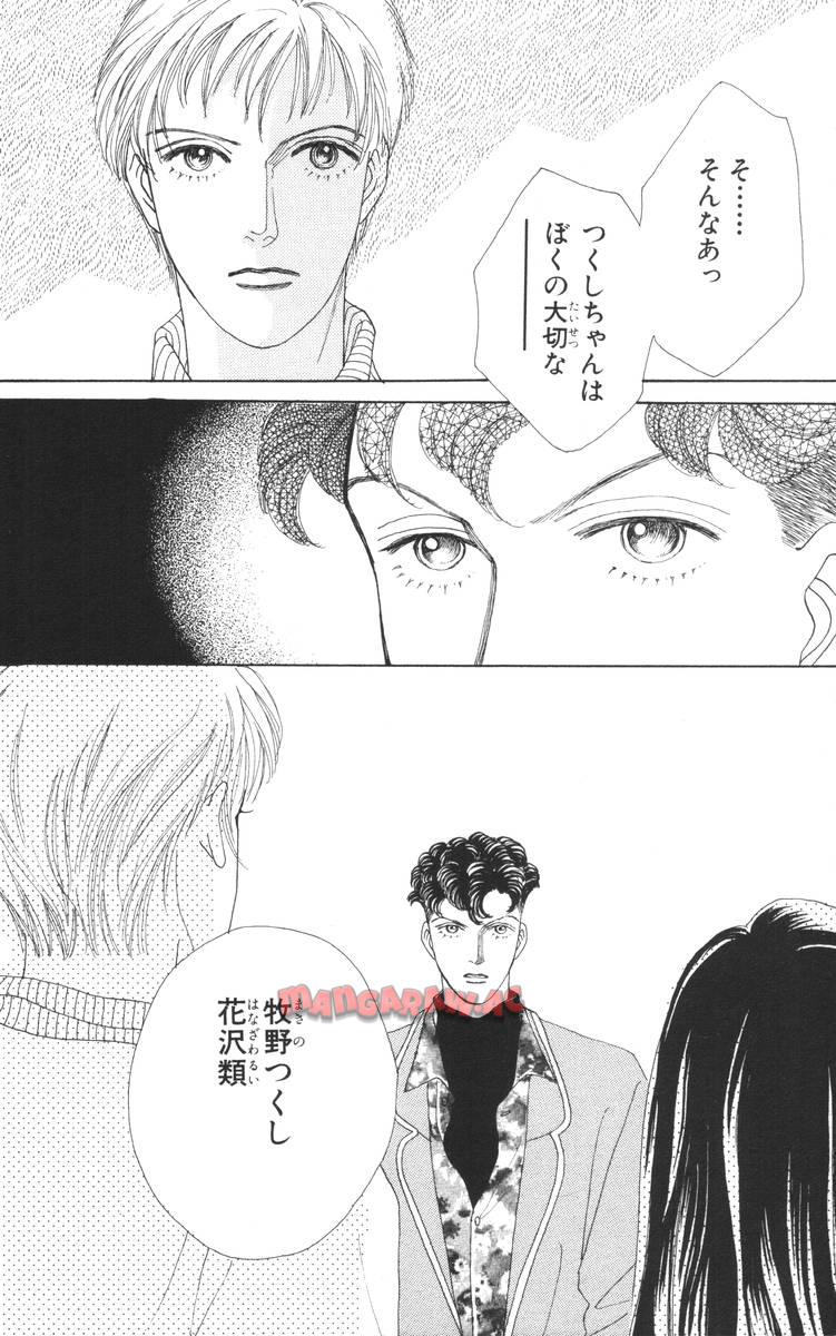 P184