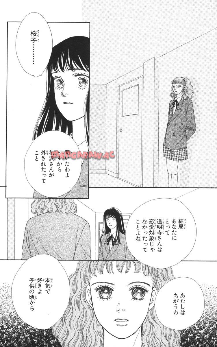 P52