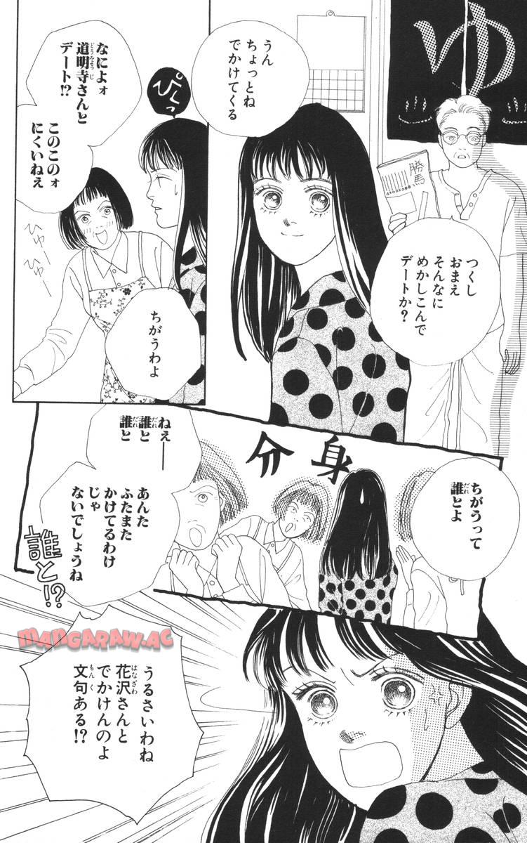 P56