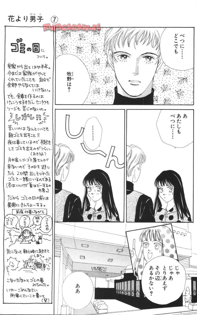 P61