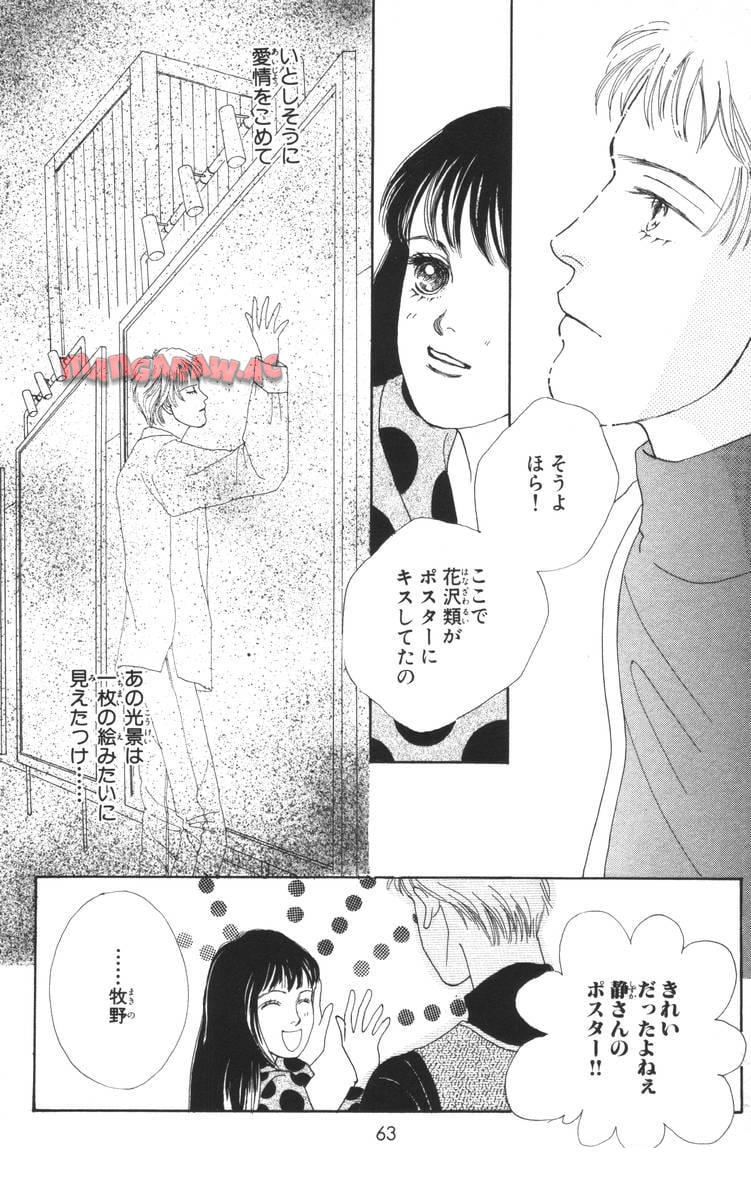 P63