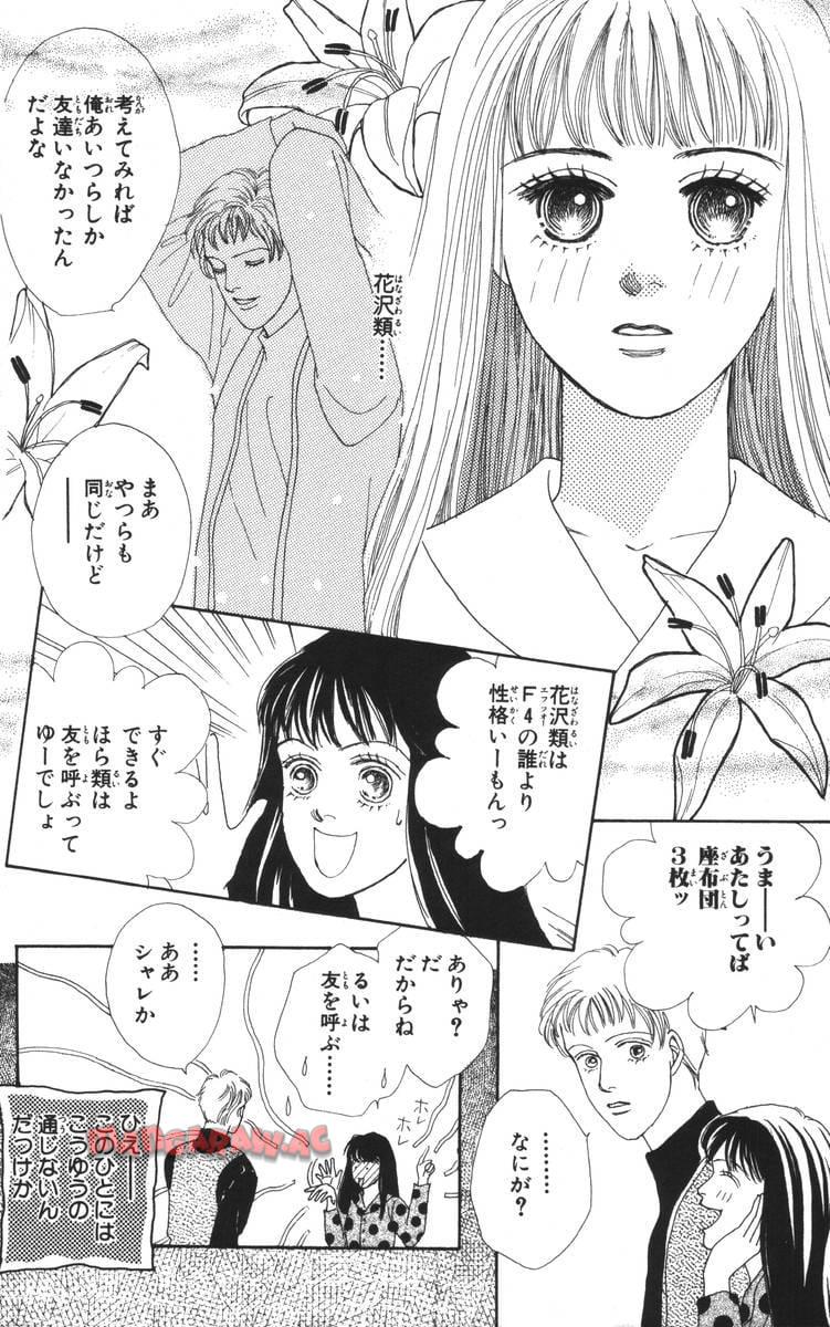 P66