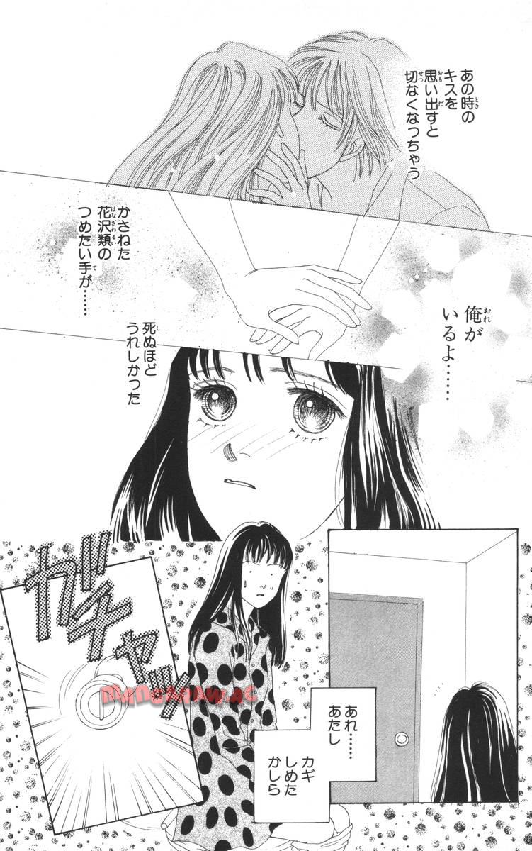 P77