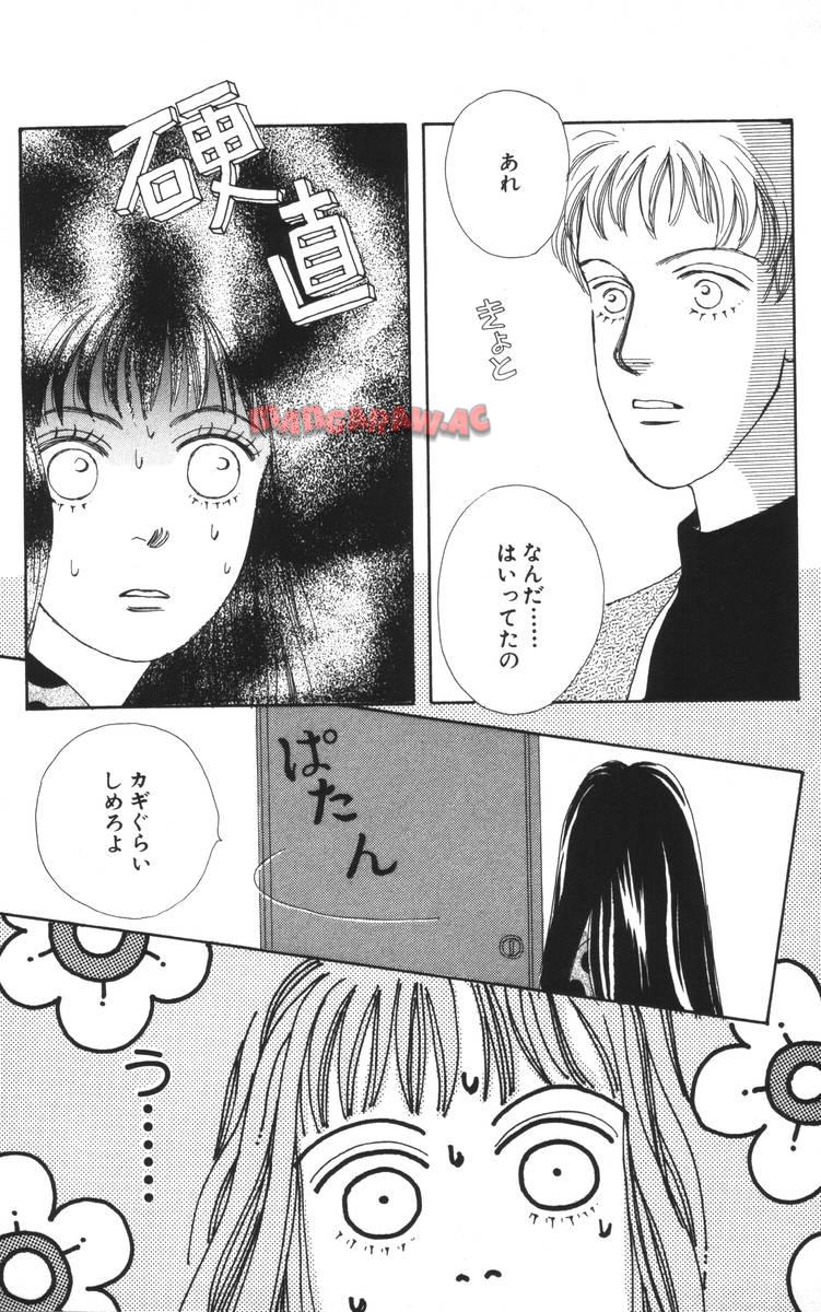 P79