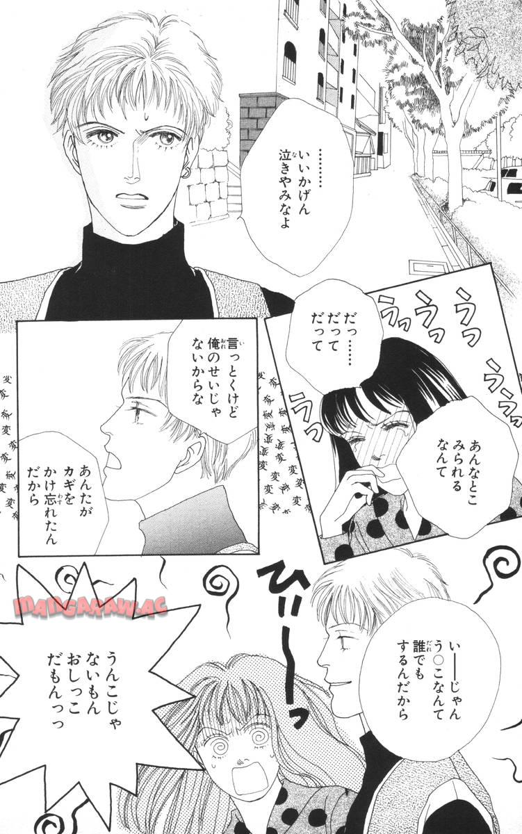 P81