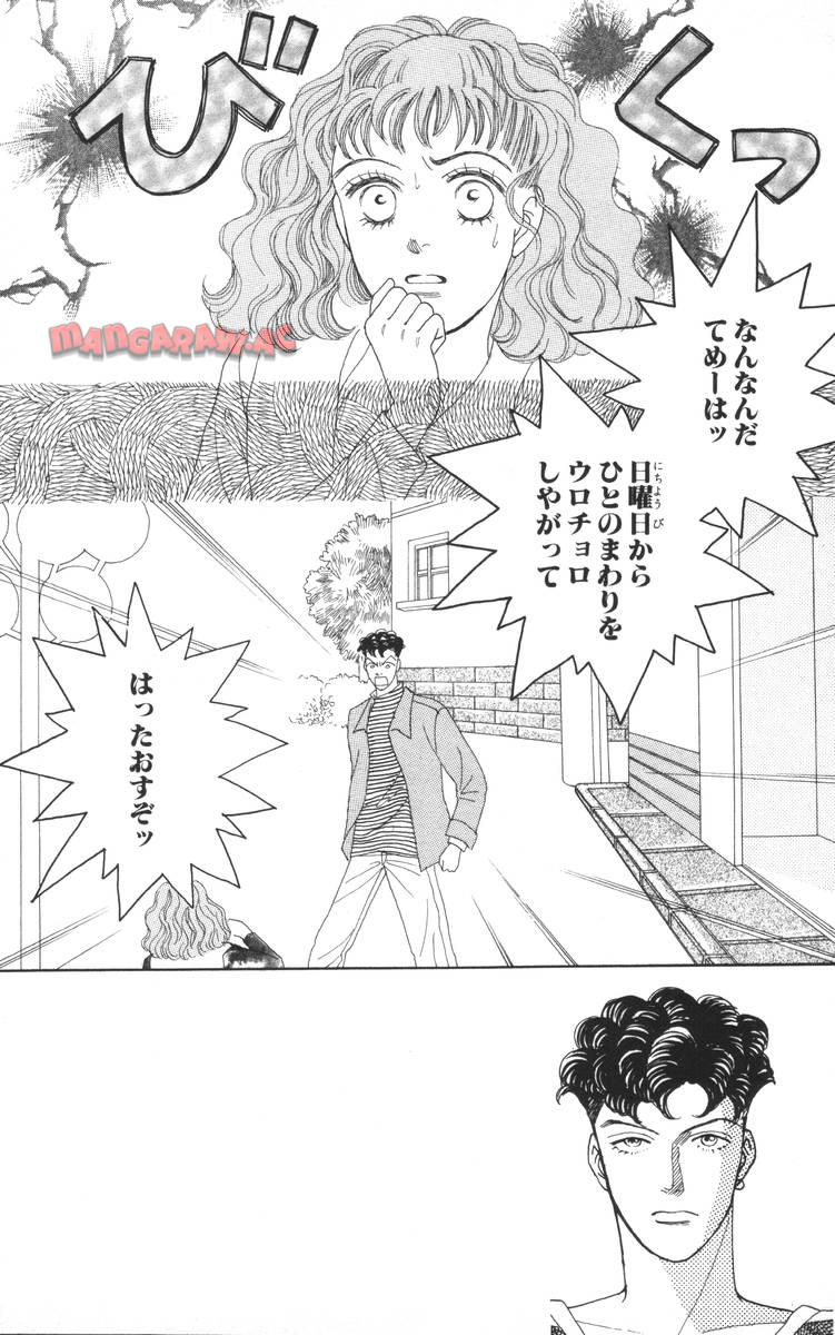 P85