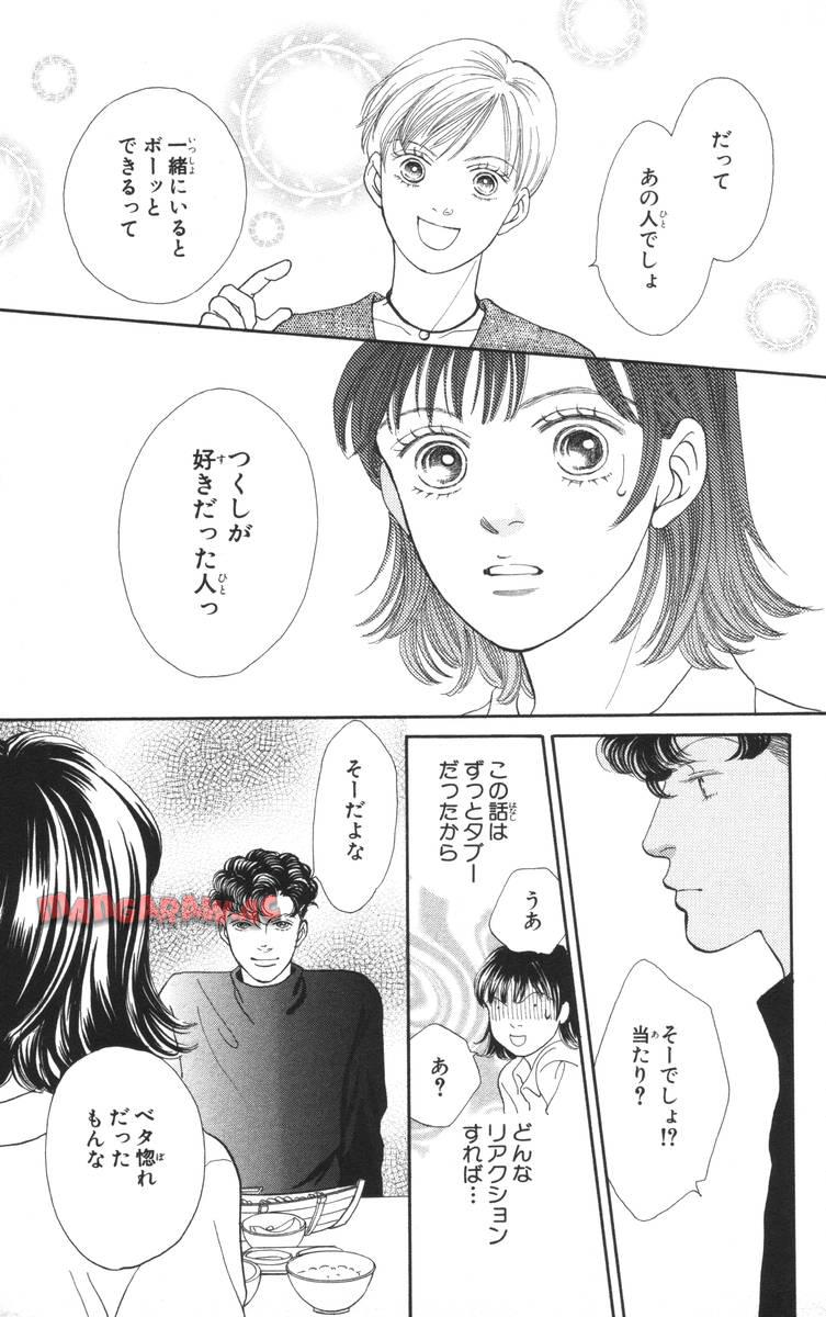 P141