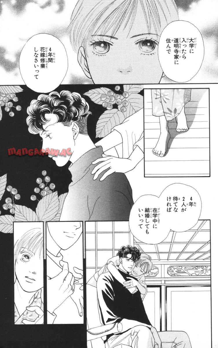 P157