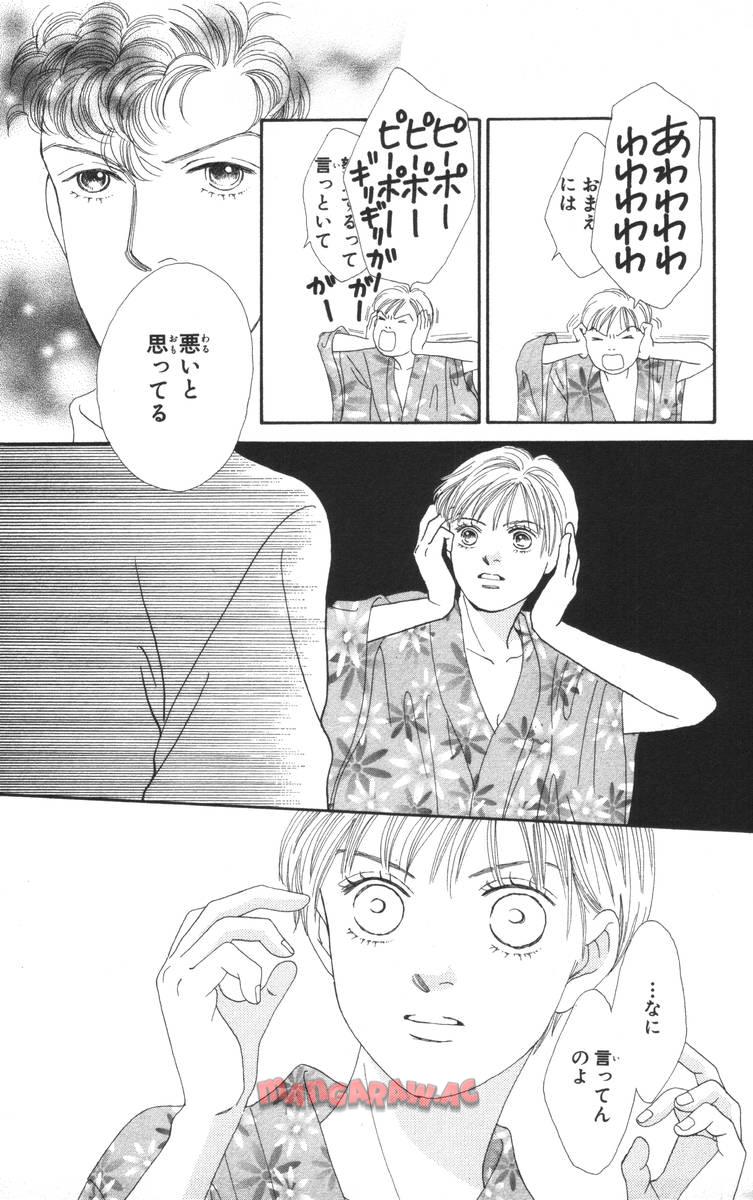 P173