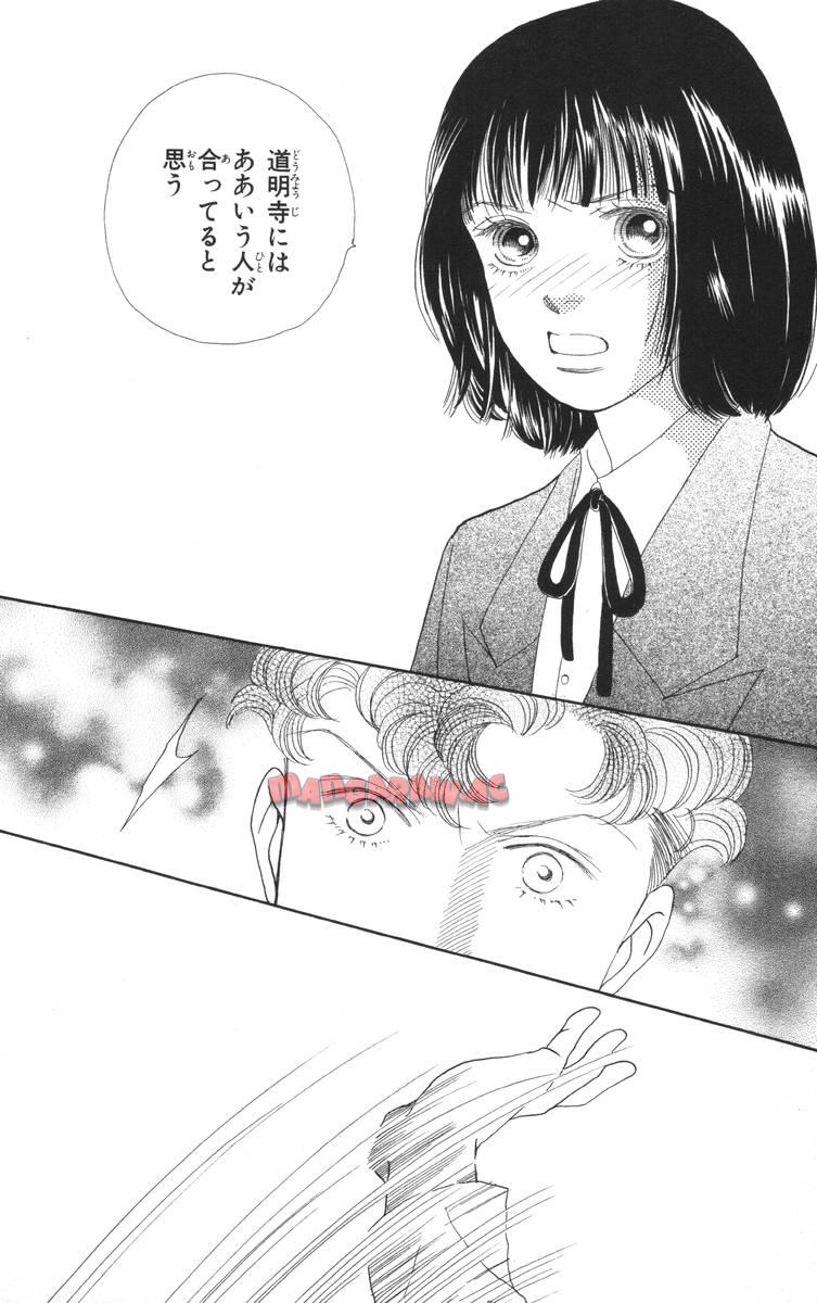 P52