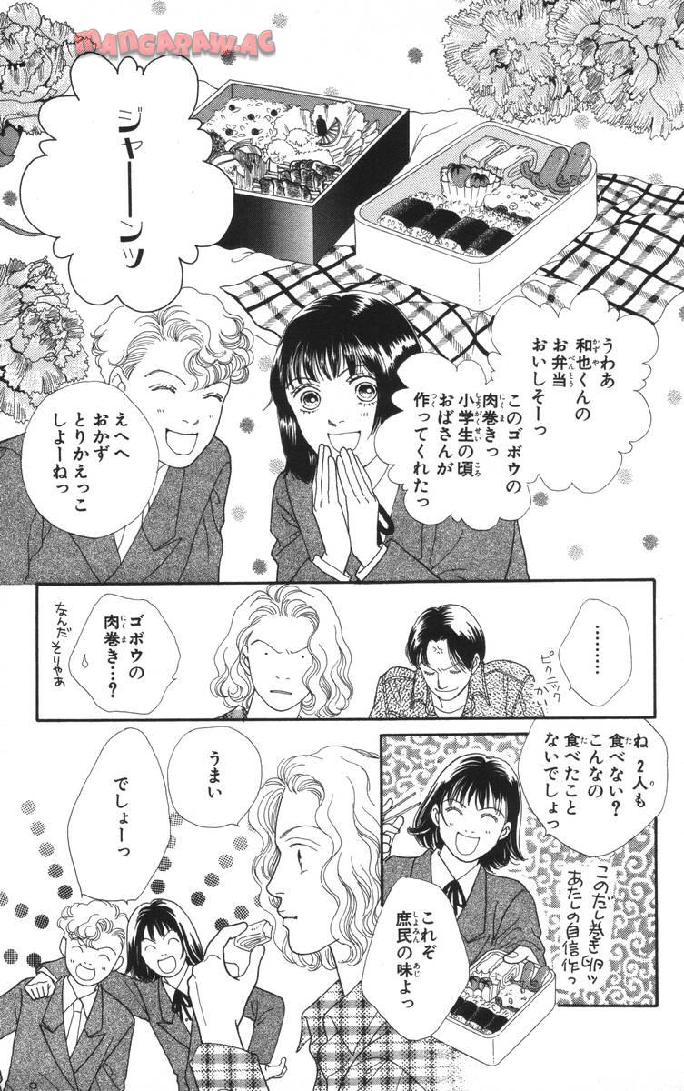 P89