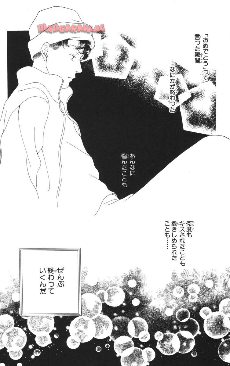 P94