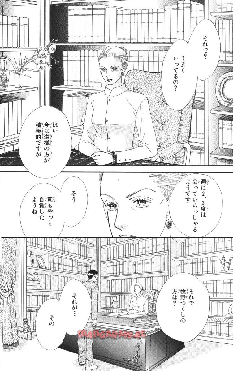 P98