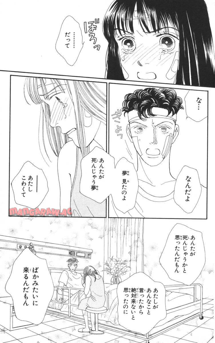 P103
