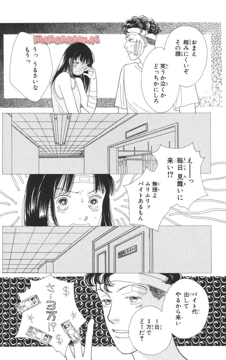 P106