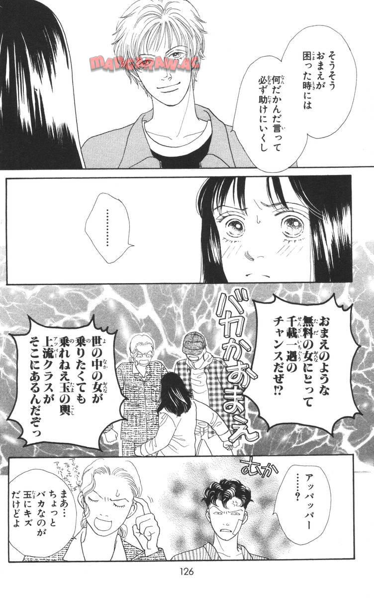 P126