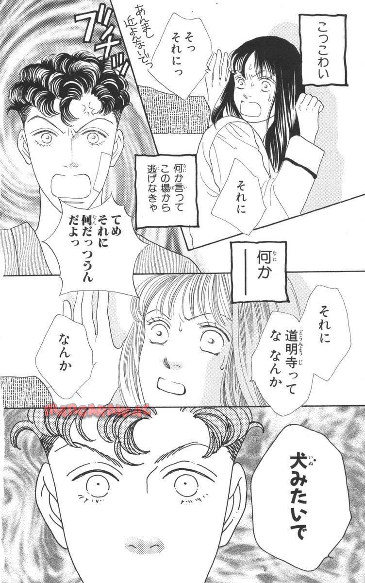 P128