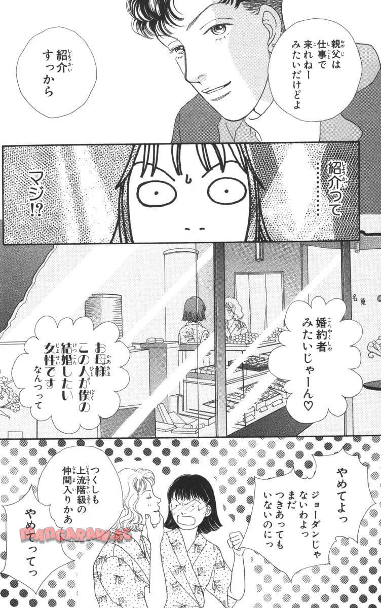 P154