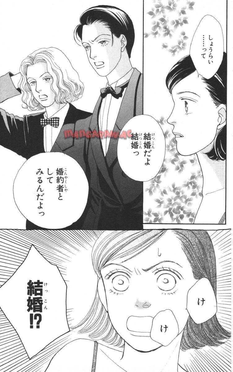 P169